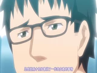 [240628][魔人]◯◯交配 第九話 歌って踊って○○○○する彼女たちは人魚のアイドル.chs