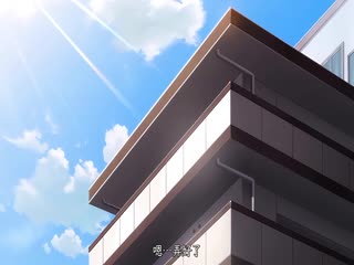 [241220][ピンクパイナップル]フルール THE ANIMATION 第2巻.chs