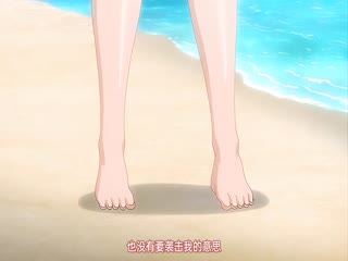 [240830][魔人]リジネッタさんの冒険 第1話 格安別荘は事故物件 浜辺のスライムと謎の遺跡.chs