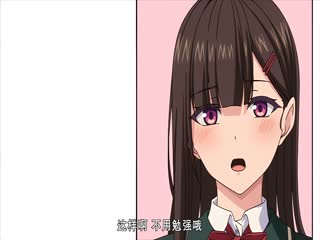 [260130][Queen Bee]制服は着たままで 前編[りぶつ].chs