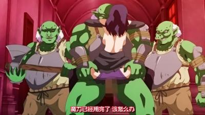 血红月下触手狂舞 人妻の絶頂嬌喘異種交配録 ～巨乳妻を襲う淫紋寄生～