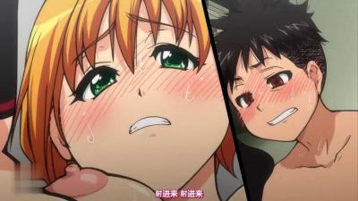 [QueenBee]动漫激情活塞运动性爱大片 超激烈插入play第1弹 日式极致诱惑