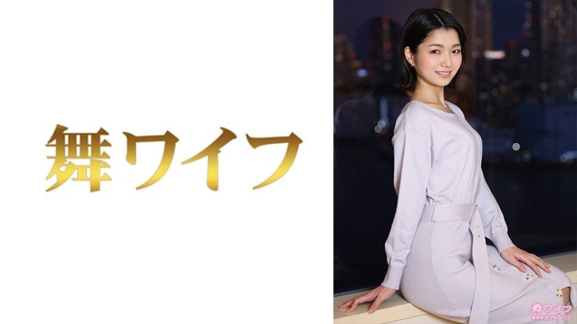 MY-784 敏感体质女神倉本希绝顶高潮实录 第2弹