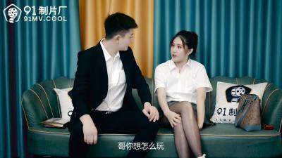 深夜国产91CM215私约极品美腿车模叶柔 湿身呻吟床战实录