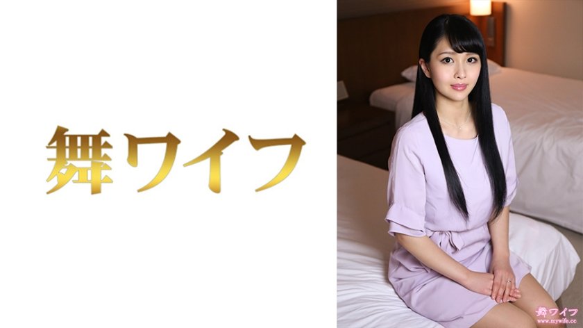 292MY-771 痴女小林杏第二弹！淫语连发×肉体碰撞 敏感带极致挑逗全记录