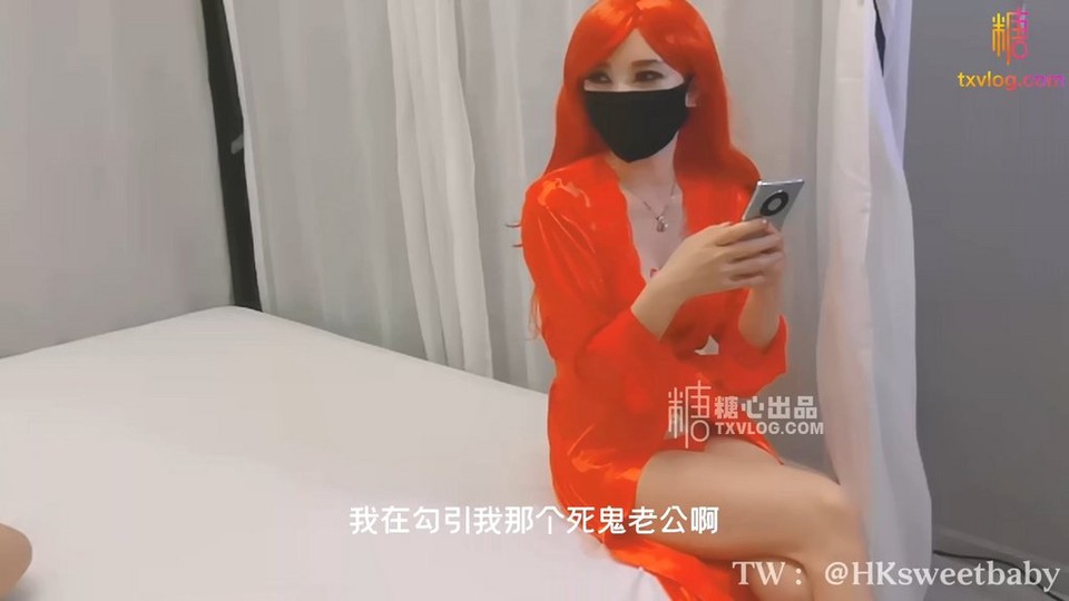 推特甜心宝贝偷情变骚母狗！老公来电谎称跑步～蜜汁白虎被操到汁水狂喷湿淋淋