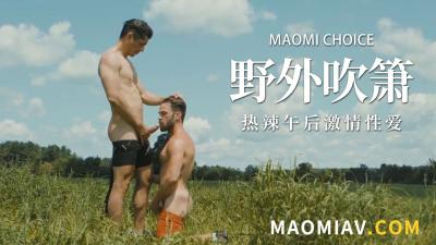 野外露出！骑士装美女浪穴遭巨根狂插，激战淫水四溅