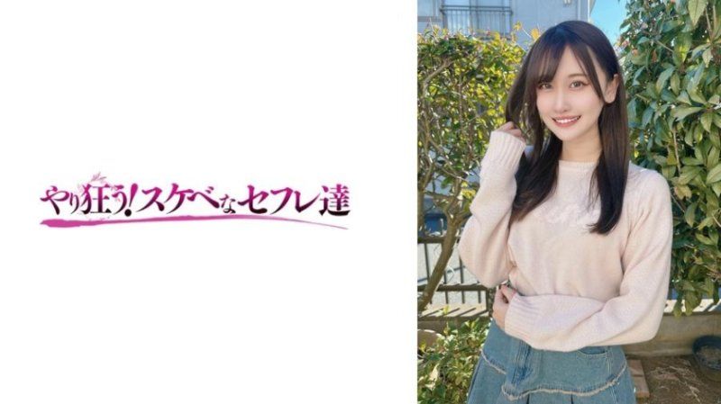 YSS121 水月 冈本奈々 清纯学生妹湿身诱惑 冈本奈々SS121番号作品