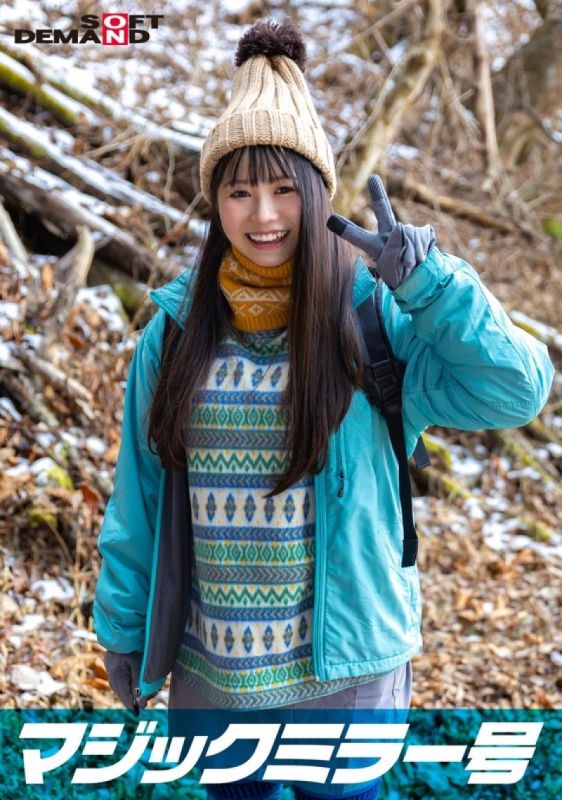 魔镜号激情对决：那须高原自然素人少女脸红羞耻野球拳，欲火难耐全记录！SDMM13402