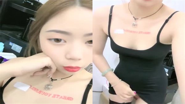 女神02奶婷颜值爆表高潮喷水，淫水直流挡不住！