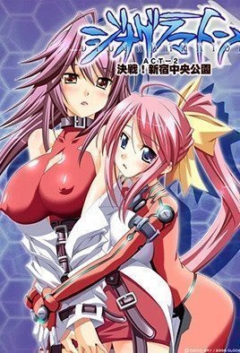 【Dyogrammaton2】水着彼女のエロ過ぎる秘密拍摄