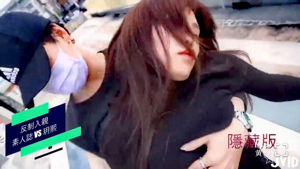 JVID极品素人实录：最爱被强上的快感，侵犯高潮合集！