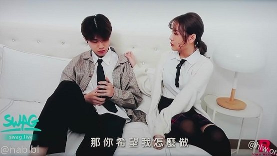 女校生集体作弊 娜娜用淫荡肉体贿赂老师 被狂操到内射求饶