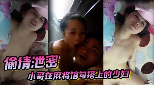 男女A片视频在线播放